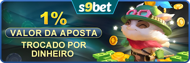 Rebate